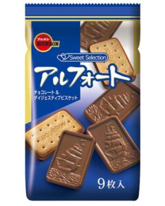 Alfort de Bourbon, biscuits au chocolat ornés d'un voilier
