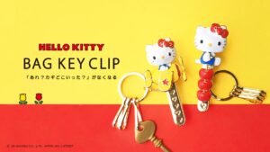 비행기 디자인과 사과 디자인의 3carat 헬로키티 백 키 클립 2개