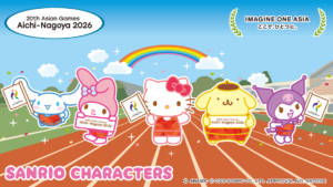 Asian Games 2026 Sanrio souvenir goods sold in the Aichi and Nagoya area