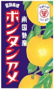 Emballage de Bontan Ame illustré de pomelos, bonbon à mâcher de Seika Foods
