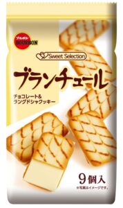 Sachet de Blanchul de Bourbon, biscuits langue de chat fourrés