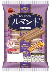 Sachet de Lumonde de Bourbon, biscuits crêpes enrobés de cacao