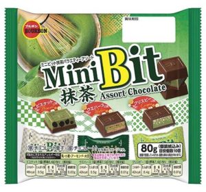 Sachet de Mini Bit Matcha Variety Assort de Bourbon