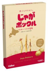 Box of Calbee Jagapokkuru potato sticks with Okhotsk salt, a Hokkaido souvenir