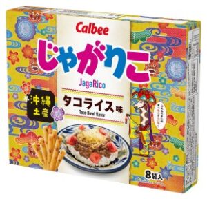 Box of Calbee Jagarico taco rice flavor, an Okinawa souvenir