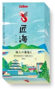 Box of Calbee Kappa Ebisen Takumi with Amabito no Moshio salt, a Chugoku and Shikoku souvenir