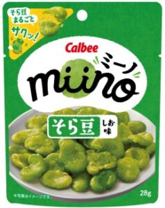Bag of Calbee miino salted fava beans