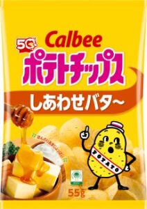 Sachet de chips Calbee Potato Chips Shiawase Butter
