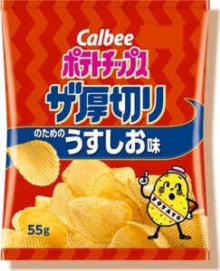 Sachet de chips Calbee Potato Chips The Thick Cut, légèrement salées