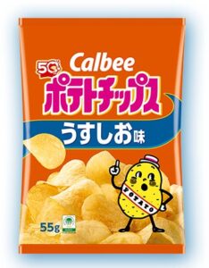 Sachet de chips Calbee Potato Chips Usushio, légèrement salées