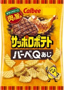 Bag of Calbee Sapporo Potato BarbeQ-flavored snacks
