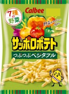 Bag of Calbee Sapporo Potato Tsubutsubu Vegetable snacks