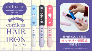 cohare cordless hair iron in a Cinnamoroll design with a silicone cap