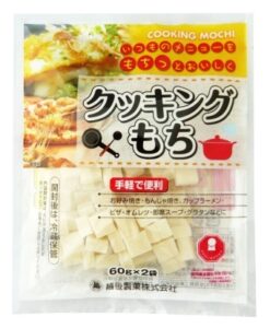Japanese cooking mochi in 60g portion bags