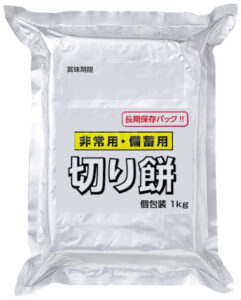 Japanese kirimochi for emergency stockpiling with a five-year shelf life