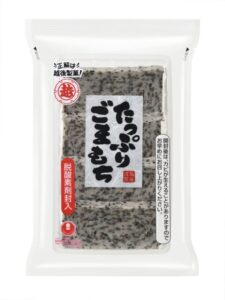 Japanese sesame rice cakes packed with sesame seeds
