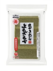 Bright green Japanese yomogi mugwort rice cakes