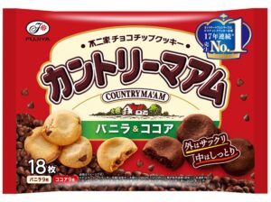 Sachet de Country Ma'am de Fujiya, cookies moelleux vanille et cacao