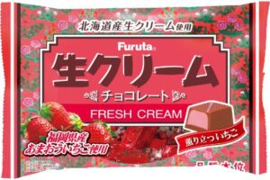 Sachet de Nama Cream Chocolate de Furuta aux fraises Amaou