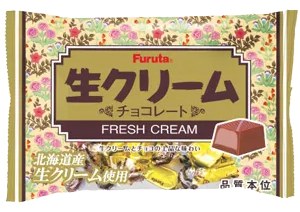 Sachet de Nama Cream Chocolate de Furuta, chocolats emballés individuellement