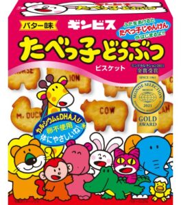 Boîte de Tabekko Dobutsu de Ginbis, biscuits en forme d'animaux