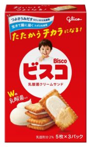 Boîte de Bisco de Glico, biscuits fourrés à la crème