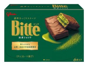 Boîte de Bitte Matcha Chocolat de Glico, douceurs au chocolat cuites