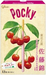 Box of Jimoto Pocky Sato Nishiki cherry, a Tohoku souvenir