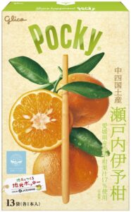 Box of Jimoto Pocky Setouchi Iyokan citrus, a Chugoku and Shikoku souvenir