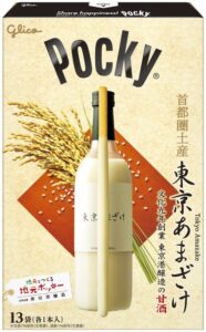Box of Jimoto Pocky Tokyo Amazake, a Tokyo-area souvenir