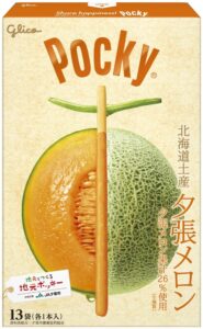 Box of Jimoto Pocky Yubari Melon, a Hokkaido souvenir