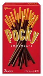 Box of Glico Pocky chocolate-coated biscuit sticks