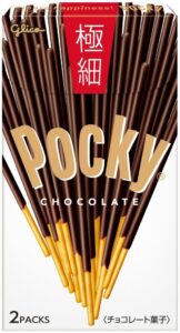 Box of Glico Pocky Gokuboso extra-thin chocolate sticks