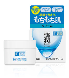 Hada Labo Gokujyun Hyaluronic Cream in a 50 g jar