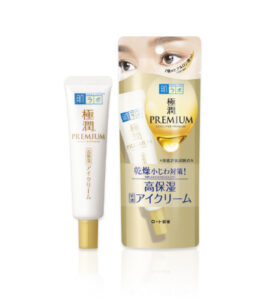 Hada Labo Gokujyun Premium Hyaluronic Eye Cream in a 20 g tube