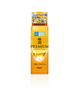 Hada Labo Gokujyun Premium Hyaluronic Lotion in a 170 mL bottle