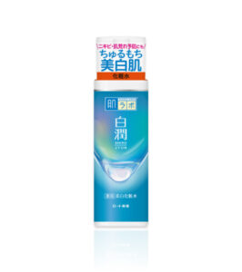 Hada Labo Shirojyun Medicated Whitening Lotion in a 170 mL bottle