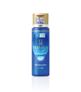 Hada Labo Shirojyun Premium Medicated Whitening Lotion in a 170 mL bottle
