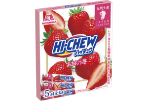 Hi-Chew Amaou Strawberry multipack made with Fukuoka strawberry juice