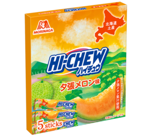 Hi-Chew Hokkaido Yogurt flavour multipack sold as a Hokkaido souvenir