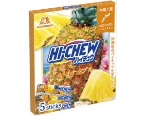 Hi-Chew Pineapple multipack made with Okinawan pineapple juice