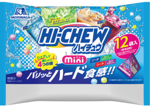 Hi-Chew Petit Pack, a small-format pack of Hi-Chew