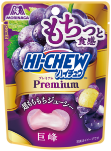 Hi-Chew Premium Kyoho grape 35g pack with a thicker chew