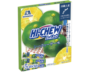 Hi-Chew Shequasar multipack sold as an Okinawa souvenir