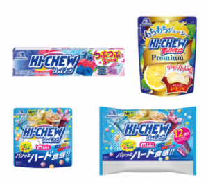 Hi-Chew Tsubutsubu Berry Mix sticks with raspberry, blue raspberry and blueberry in one piece
