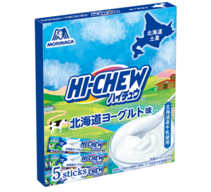 Hi-Chew Yubari Melon multipack, a Hokkaido souvenir flavour from Morinaga