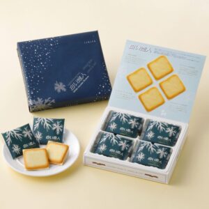 Boîte de Shiroi Koibito d'Ishiya, langues de chat emballées individuellement
