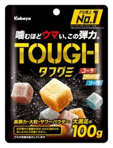 Sachet de Tafgumi de Kabaya, gummies durs en cube aux saveurs cola, soda et boisson énergisante