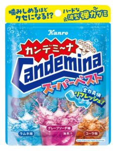 Sachet de Kandemina Gummy Super Best de Kanro, gummies durs