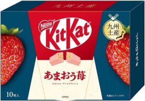 Box of KitKat Amaou Strawberry, a Kyushu souvenir